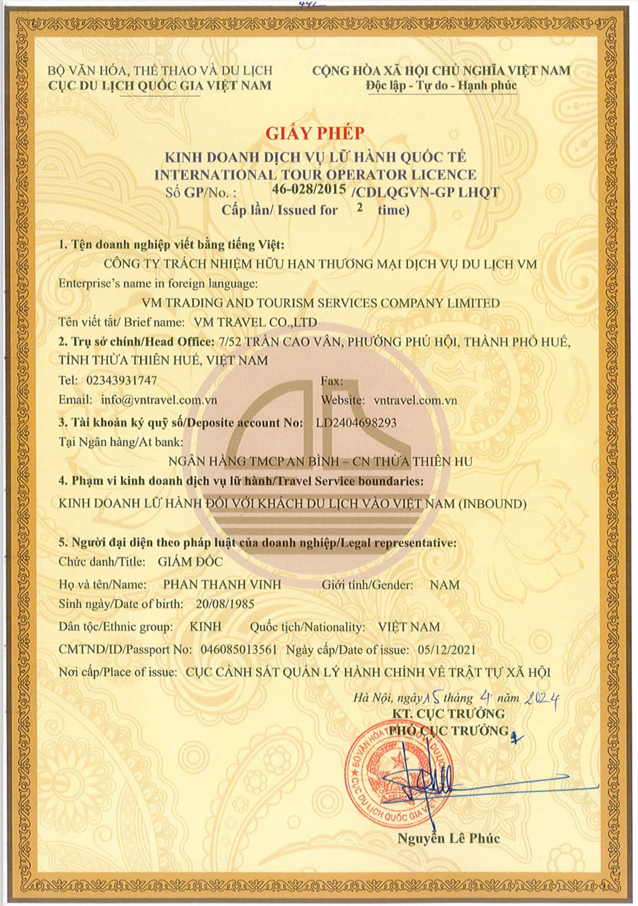 Operator License